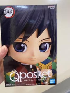 鬼滅の刃 Qposket フィギュアのサムネイル
