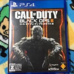 bo3のサムネイル