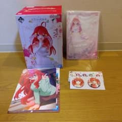 未開封 一番くじ 五等分の花嫁 ～五つ子より愛をこめて E賞 中野五月　おまけ付