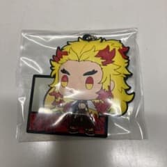 鬼滅の刃 ラバーストラップ ラバストのサムネイル