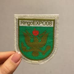 椎名林檎　RingoExpo08 ワッペンのサムネイル