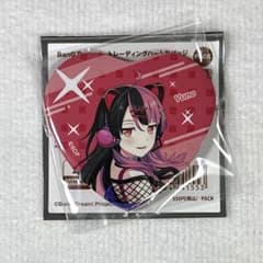 バンドリ 夢限大みゅーたいぷ 千石ユノ ハート缶バッジ 10th - メルカリ