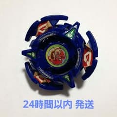 24時間以内発送】爆転シュート ベイブレード ドランザーGT - メルカリ