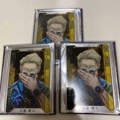呪術廻戦 ステータスカードのサムネイル