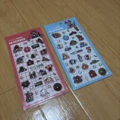 vault room 3D STICKER ステッカー 2枚セットのサムネイル