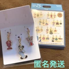 ディズニーシー 25周年 チャームセット スパークリングジュビリー
