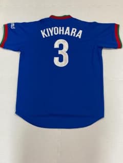 m13250587087_1.jpg?1724908647