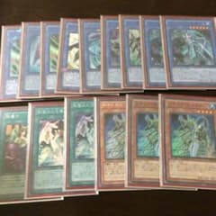 遊戯王 影霊衣セットのサムネイル