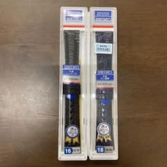 SEIKO 純正 革バンド 革ベルト ネイビー ブラック 新品未使用 2本セットのサムネイル