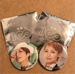 歌劇100周年記念缶バッジのサムネイル