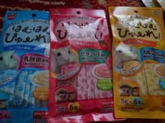 はむはむぴゅーれ、うさうさぴゅーれ、ドライフルーツ、ハムスターおやつのサムネイル