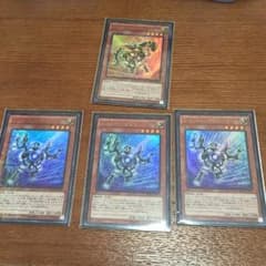 シルバーガジェット 3枚 +おまけのサムネイル