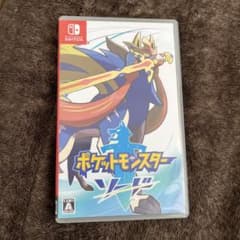 ポケットモンスター ソード Nintendo Switchのサムネイル