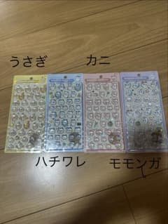 ボンボンドロップシール まとめ売り6点セット 正規品、未使用 | Shop