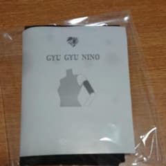 未使用品 ギュギュニノのサムネイル