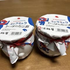 m13254132023_1.jpg?1759048067