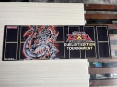遊戯王 ダークアームドドラゴン ハーフプレイマット - メルカリ