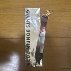 読売ジャイアンツ 田和廉 ボンフィンのサムネイル