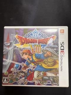 ドラゴンクエストVIII 空と海と大地と呪われし姫君 3DSのサムネイル