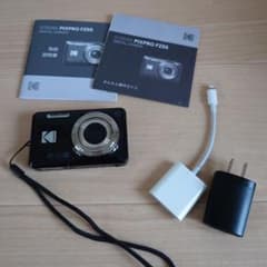 KODAK PIXPRO FZ55 デジカメ おまけSDカードリーダー付き - メルカリ
