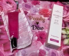 パーリーデュー 薬用リンクルリフトセラムUV 20g＋モイスチャーセラム