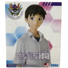 ヱヴァンゲリヲン新劇場版ハイプレミアムフィギュア 
