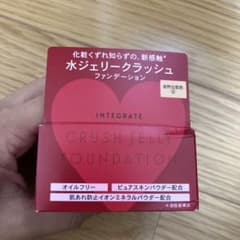 インテグレート 水ジェリークラッシュ 2 18gのサムネイル