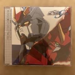 「機動戦士ガンダムSEED」～あんなに一緒だったのに/See-Sawのサムネイル