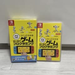 ナビつき！ つくってわかる はじめてゲームプログラミング　カード付きのサムネイル
