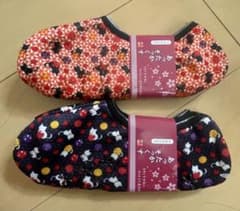 【日本限定販売】あったか　そっくすのサムネイル