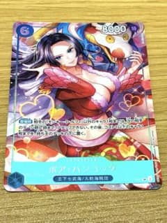 ワンピース ボアハンコック 中国 2周年 プロモ 日本語版 op07-051