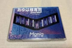 Snow Man LIVE TOUR 2021 Mania Blu-rayのサムネイル