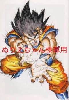 ドラゴンボール超スーパーヒーローのサムネイル