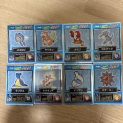 明治 ポケットモンスター ゲットカード 8枚セットのサムネイル