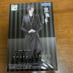 黒執事 セバスチャン・ミカエリス プレミアムフィギュア