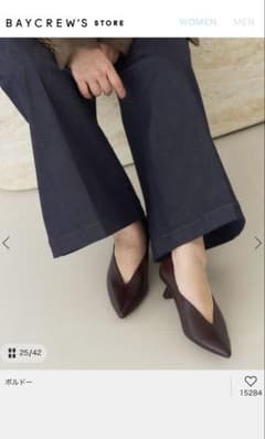 LE TALON パンプス ボルドー【人気色　完売品】秋冬靴のサムネイル