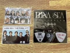 LUNA SEA THE FINAL ACTライブグッズのサムネイル
