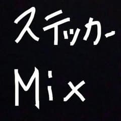 サンリオステッカーミックスのサムネイル