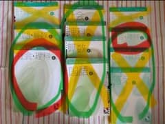 yamn様専用のサムネイル