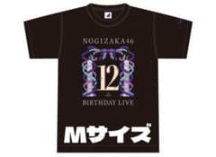 乃木坂46 12th YEAR BIRTHDAY LIVE/バスラのサムネイル