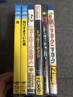 洋画 ブルーレイ 6本セットのサムネイル