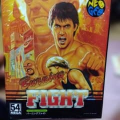 Burning Fight NEOGEO 54MEGA - メルカリ