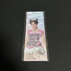 aespa ボーディングパス風カード ウィンター - メルカリ