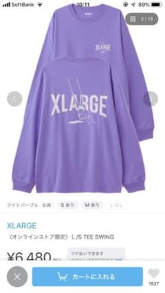 ロンＴ XLARGEのサムネイル
