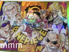 ONE PIECE オーロラポスター - メルカリ