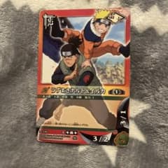 NARUTOカードゲーム うずまきナルト&イルカ 忍-186 - メルカリ