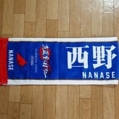 乃木坂46 タオルのサムネイル