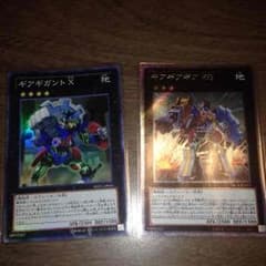 ひまごろー様専用のサムネイル