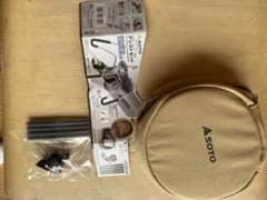 SOTO 310 アシストセットのサムネイル