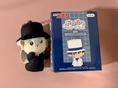 名探偵コナン おねだりぬいぐるみ Vol.2 ジンのサムネイル